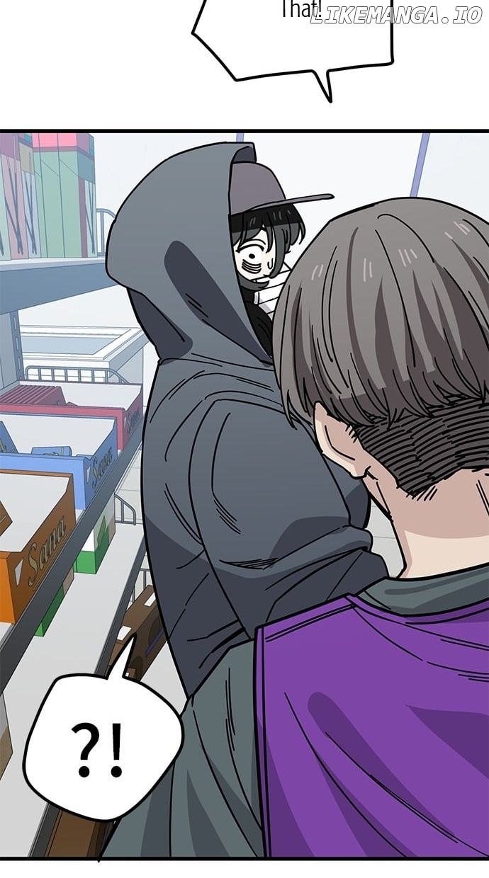 Unemployed Baek-soon Chapter 150 - page 42